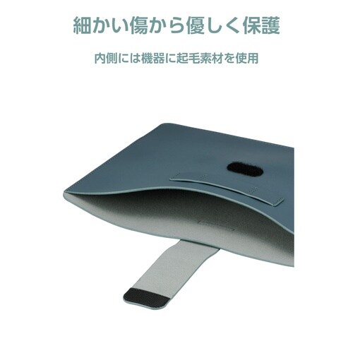 Surface Pro 12インチ 専用 ケース スリーブ型インナーケース キーボード収納対応