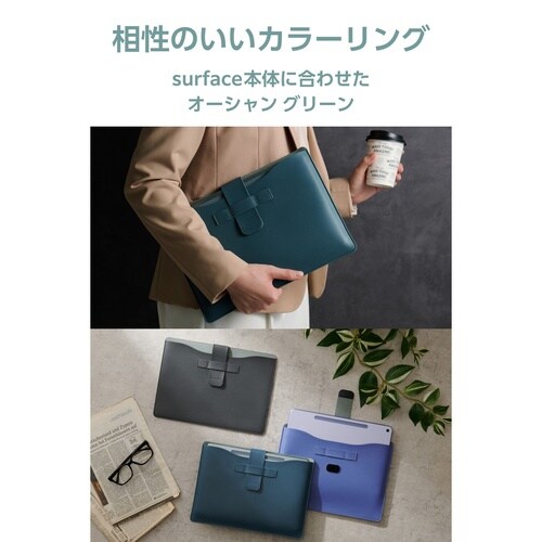 Surface Pro 12インチ 専用 ケース スリーブ型インナーケース キーボード収納対応