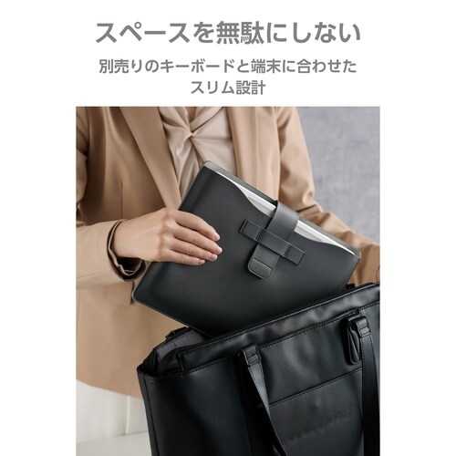 Surface Pro 12インチ 専用 ケース スリーブ型インナーケース キーボード収納対応