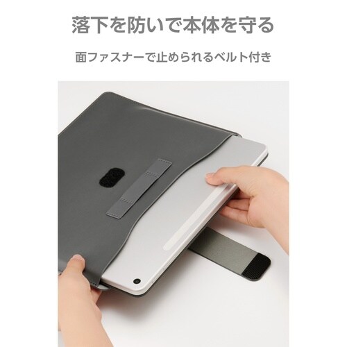 Surface Pro 12インチ 専用 ケース スリーブ型インナーケース キーボード収納対応