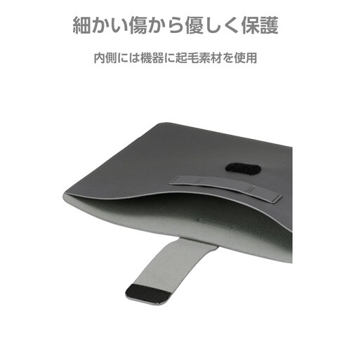 Surface Pro 12インチ 専用 ケース スリーブ型インナーケース キーボード収納対応