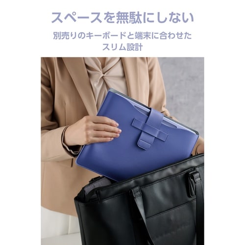 Surface Pro 12インチ 専用 ケース スリーブ型インナーケース キーボード収納対応