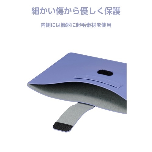 Surface Pro 12インチ 専用 ケース スリーブ型インナーケース キーボード収納対応