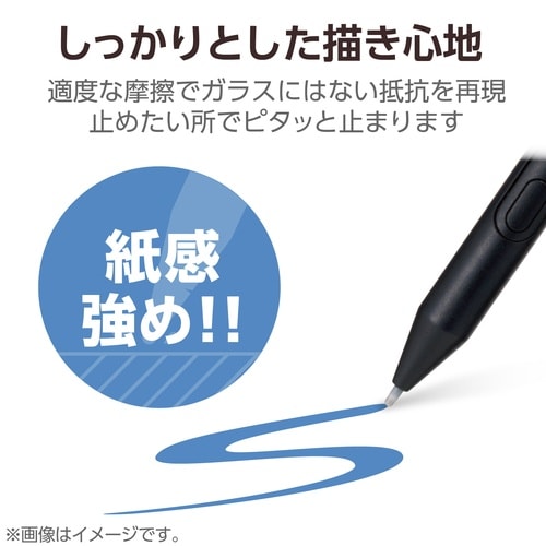 Wacom Cintiq 16 (DTK168) フィルム 指紋防止 気泡防止