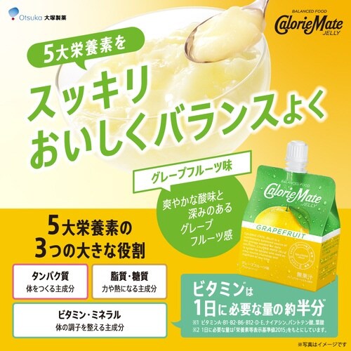�J�����[���C�g�[���[