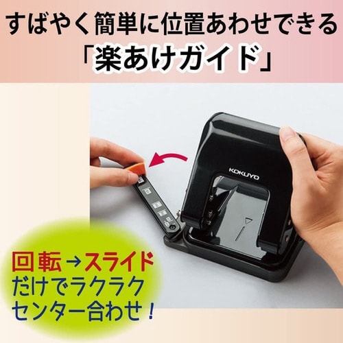 �Q���p���`�@���N�A�P