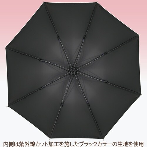 ABジャンプ傘