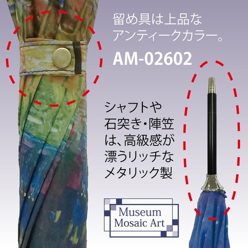 名画モザイク