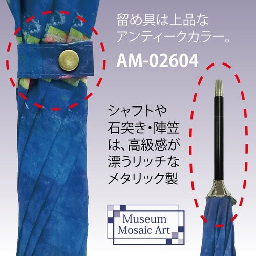 名画モザイク