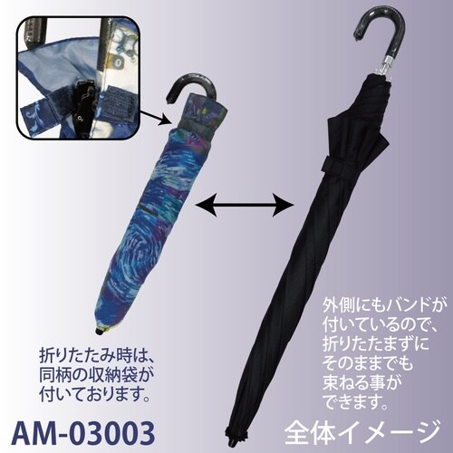 名画モザイク