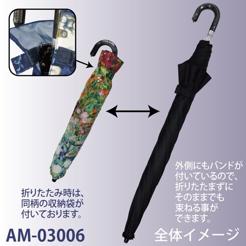 名画モザイク