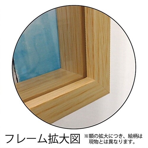 ���䒉���@�a�n�w
