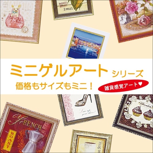 アイボ