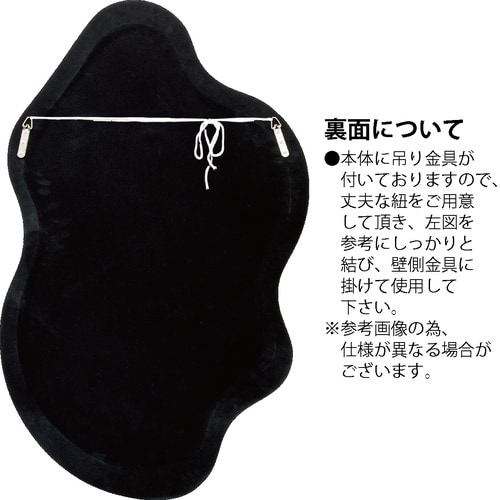 リダ ミラー