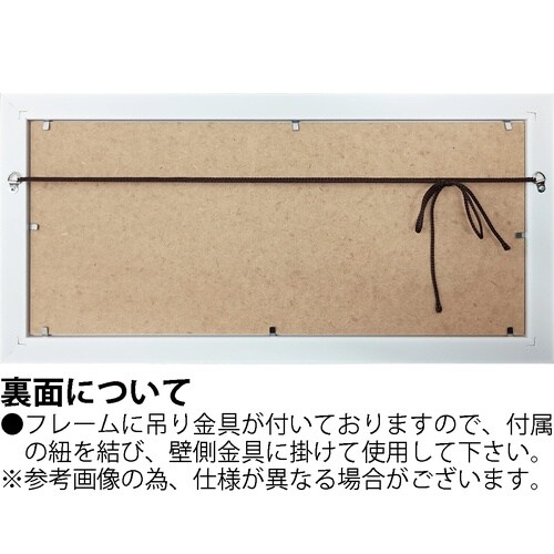 ルイ・シン