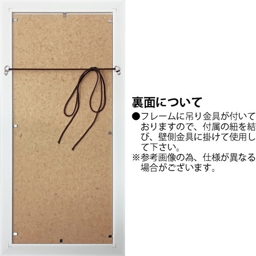 ルイ・シン
