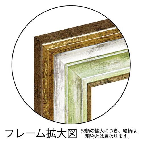 ルノワール