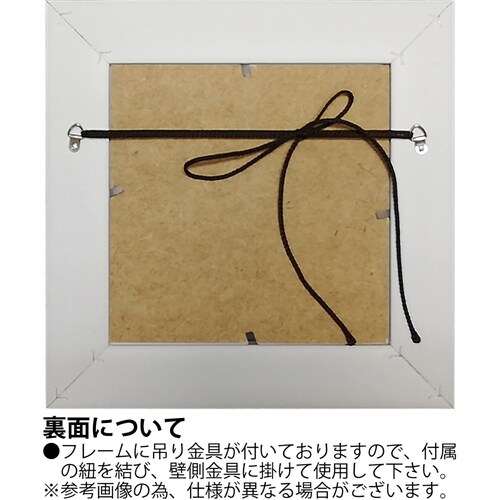 サム トフト