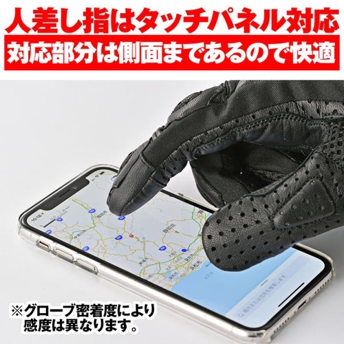 HBG−053 スポーツメッシュグローブ