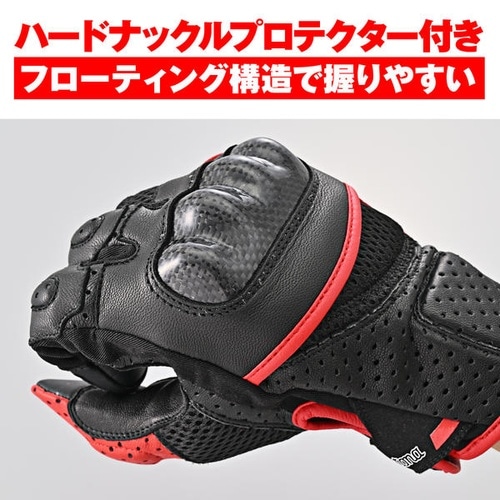 HBG−053 スポーツメッシュグローブ