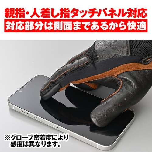 HBG−065 カフェメッシュグローブ