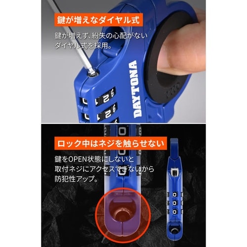 �X�����_�[�w�����b�g���b�N�@�_�C�����^�C�v