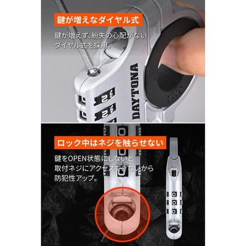 �X�����_�[�w�����b�g���b�N�@�_�C�����^�C�v