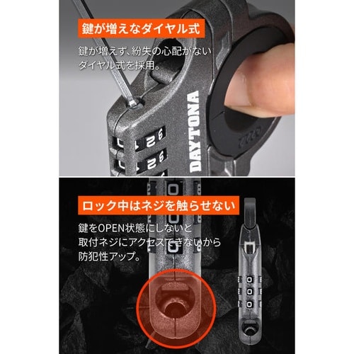 �X�����_�[�w�����b�g���b�N�@�_�C�����^�C�v
