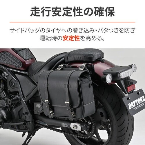 サドルバッグサポート(ベルトループ一体型)