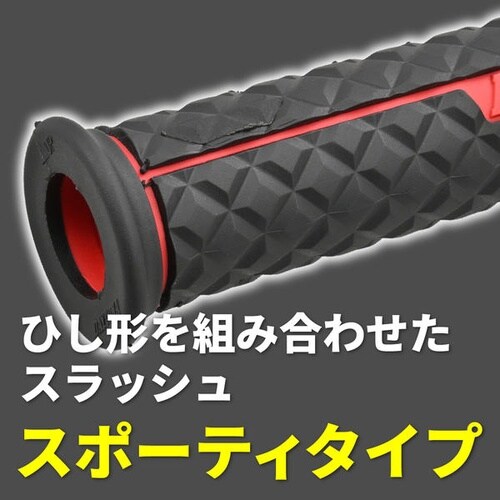 GRIPPY GRIP GG−D−Lite/スーパーDRAGビッグボアキット