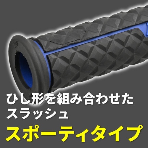 GRIPPY GRIP GG−D−Lite/スーパーDRAGビッグボアキット