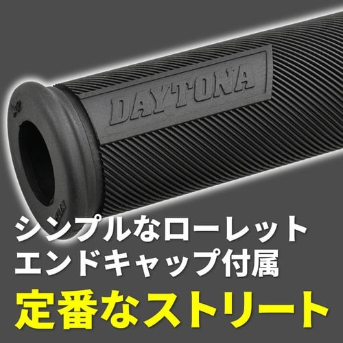 GRIPPY GRIP GG−D−Lite/スーパーDRAGビッグボアキット