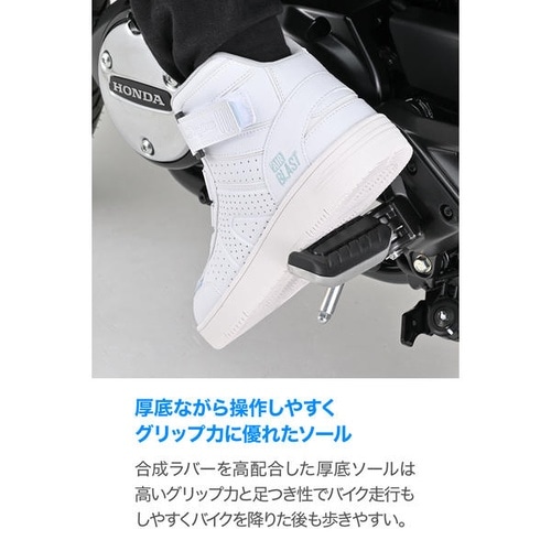 DS−501AIR D−VTライディングシューズ