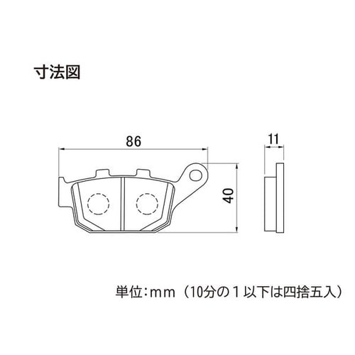 ��֗p�u���[�L�p�b�h�@�n�C�p�[�p�b�h