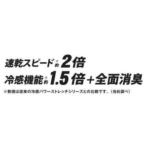 BT(BODY TOUGHNESS)