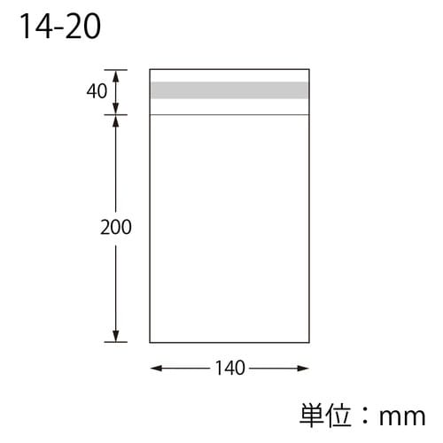 OPP袋 ピュアパック T