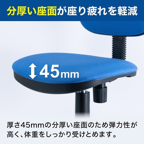 ロッキングチェア