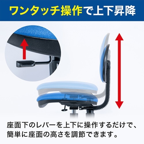 ロッキングチェア