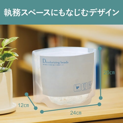 �l�ߑւ��̎�Ԃ��Ȃ�����L�r�[�Y�@�i�X�^���h�p�b�N����E���Ŗc��ރ^�C�v�j