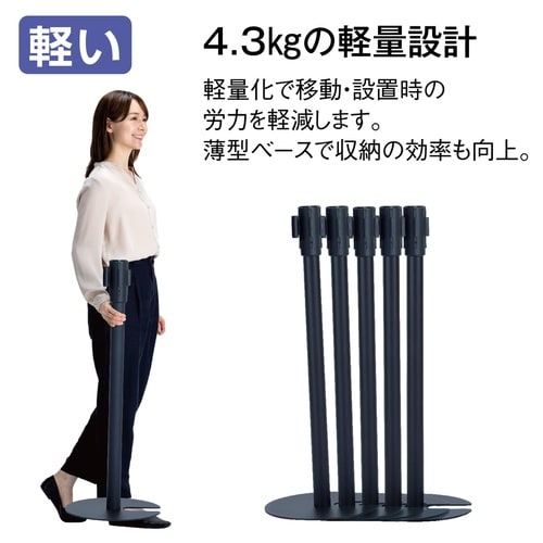 �x���g�p�\�e�[�V�����X�^���h�k��������