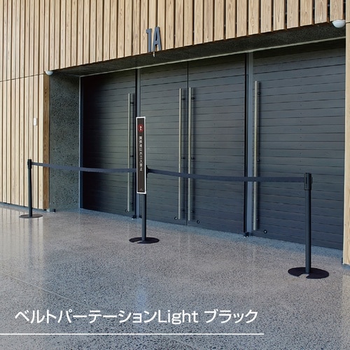 �x���g�p�\�e�[�V�����X�^���h�k��������