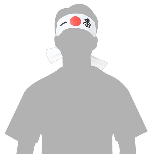 応援はちまき