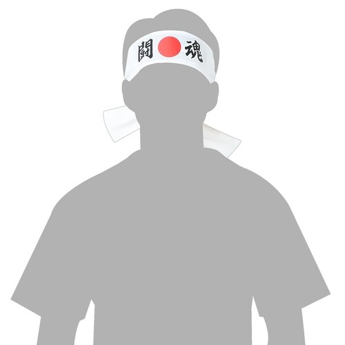 応援はちまき
