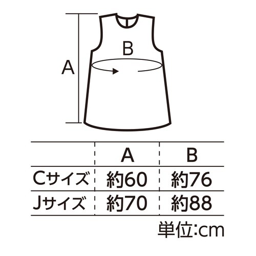 ソフトサテン