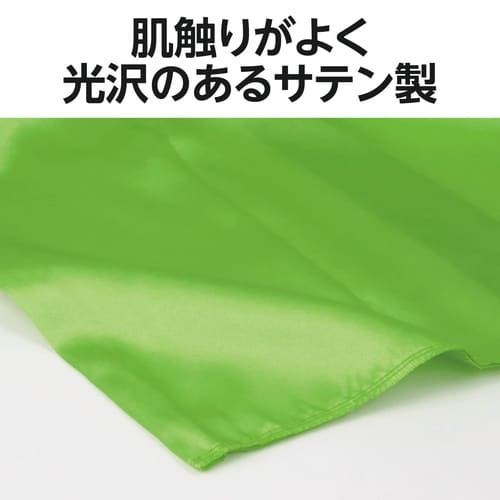 ソフトサテン