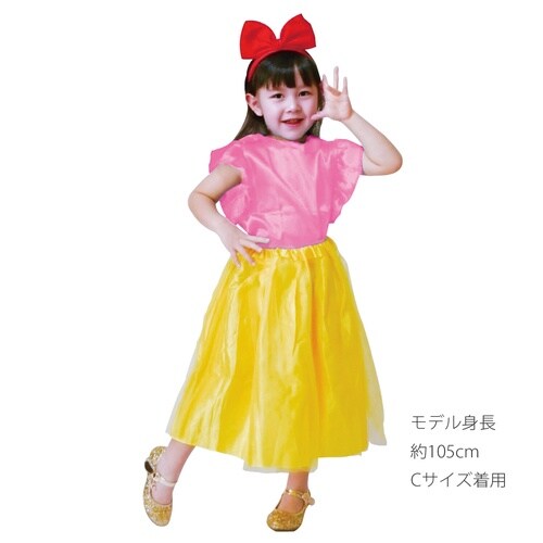 ソフトサテン