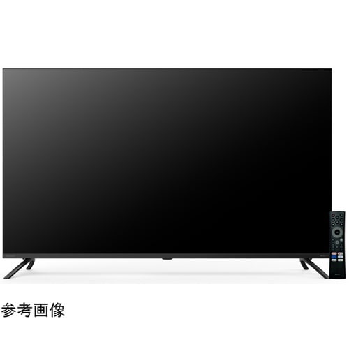 オリオン日本支社 50型4Kチューナーレススマートテレビ｜カウネット