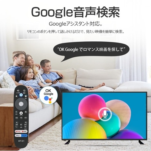 �`���[�i�[���X�X�}�[�g�e���r