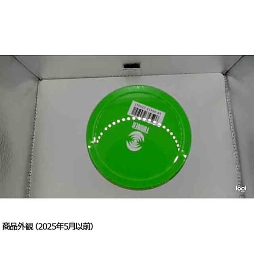 600ml缶入・専門家用
