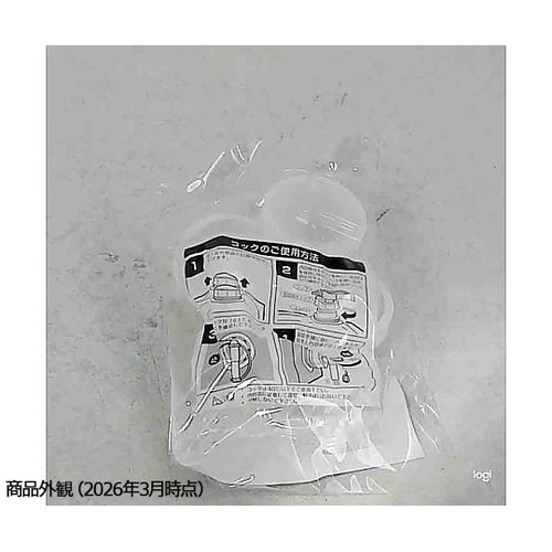 一斗缶用 (40φ) ノズルコック